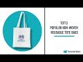 Popular Non-Woven Reusable Tote Bags  - Image 3