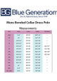 Men's Bonded Collar Dress Polo  - Image 6